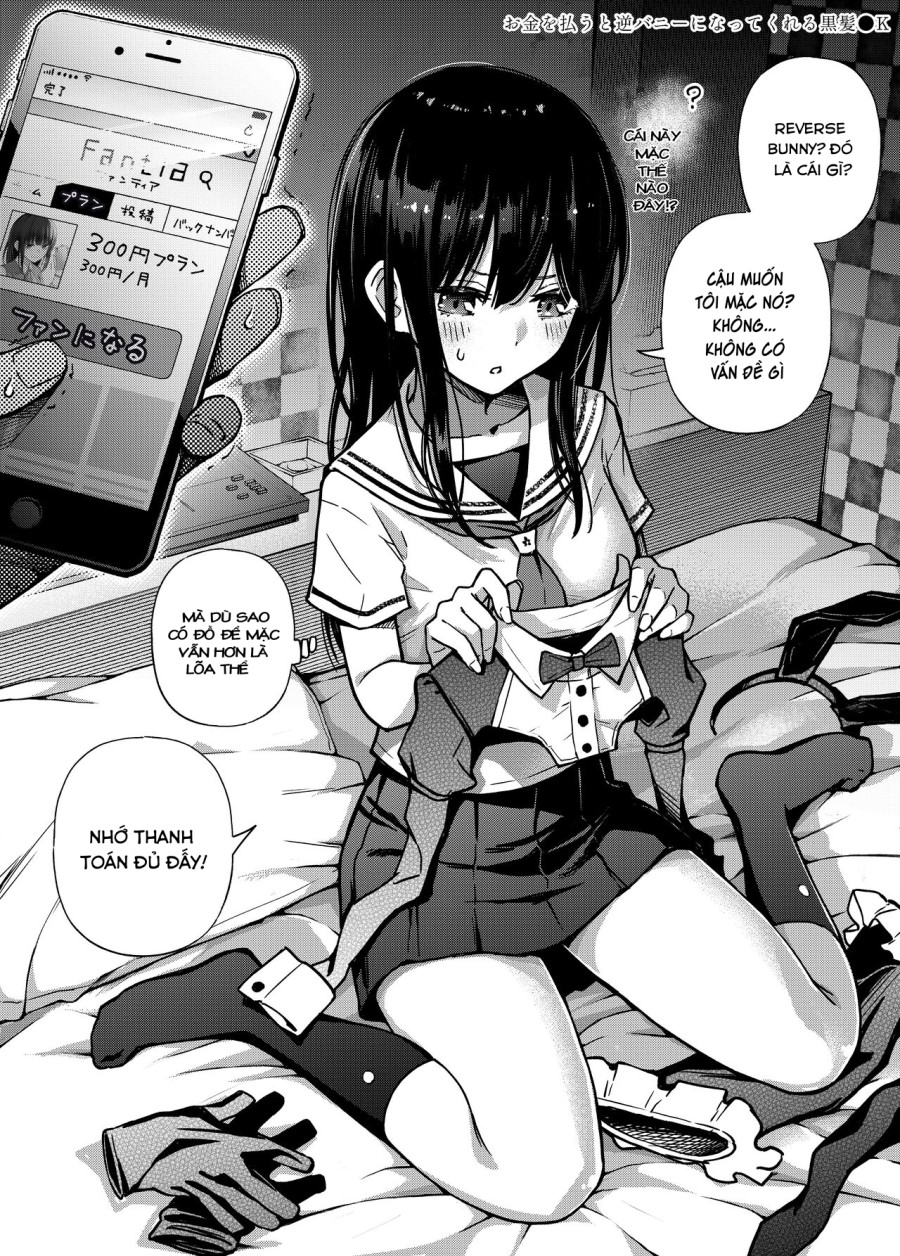 Yuuryou Shoujo 2 [Kougaku Shien Ban] 