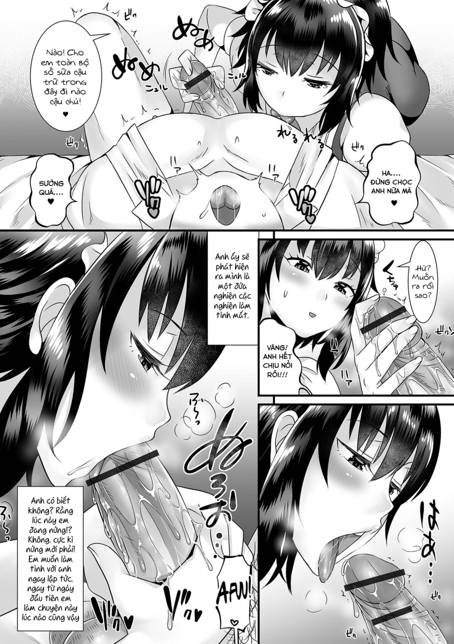 Seiki Sakushu Maid-san Oshigoto Desu Yo 