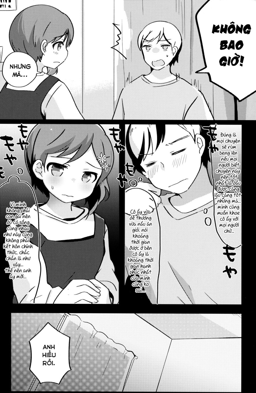 Ore no Yome wa Kawaii Otokonoko 