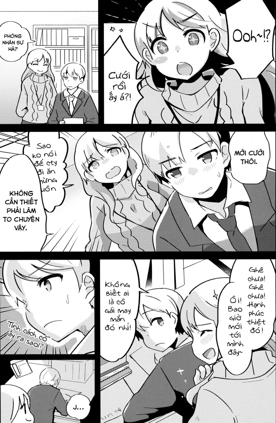 Ore no Yome wa Kawaii Otokonoko 