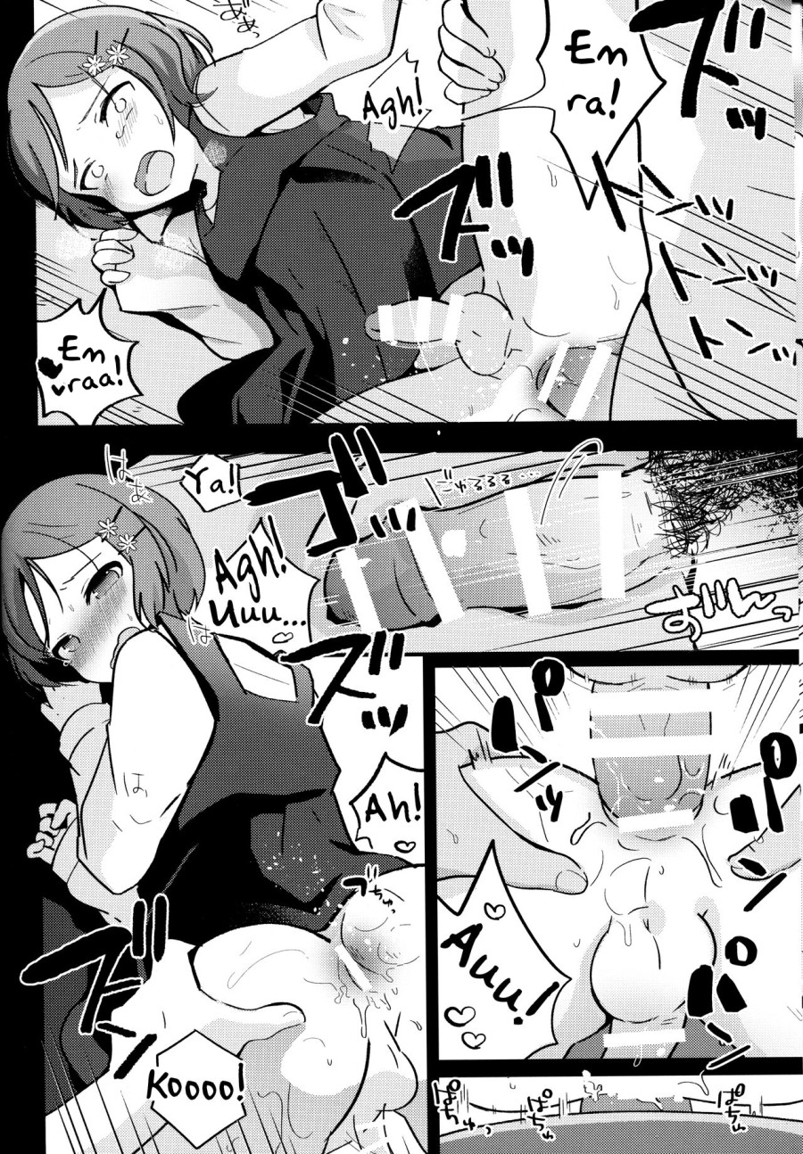 Ore no Yome wa Kawaii Otokonoko 