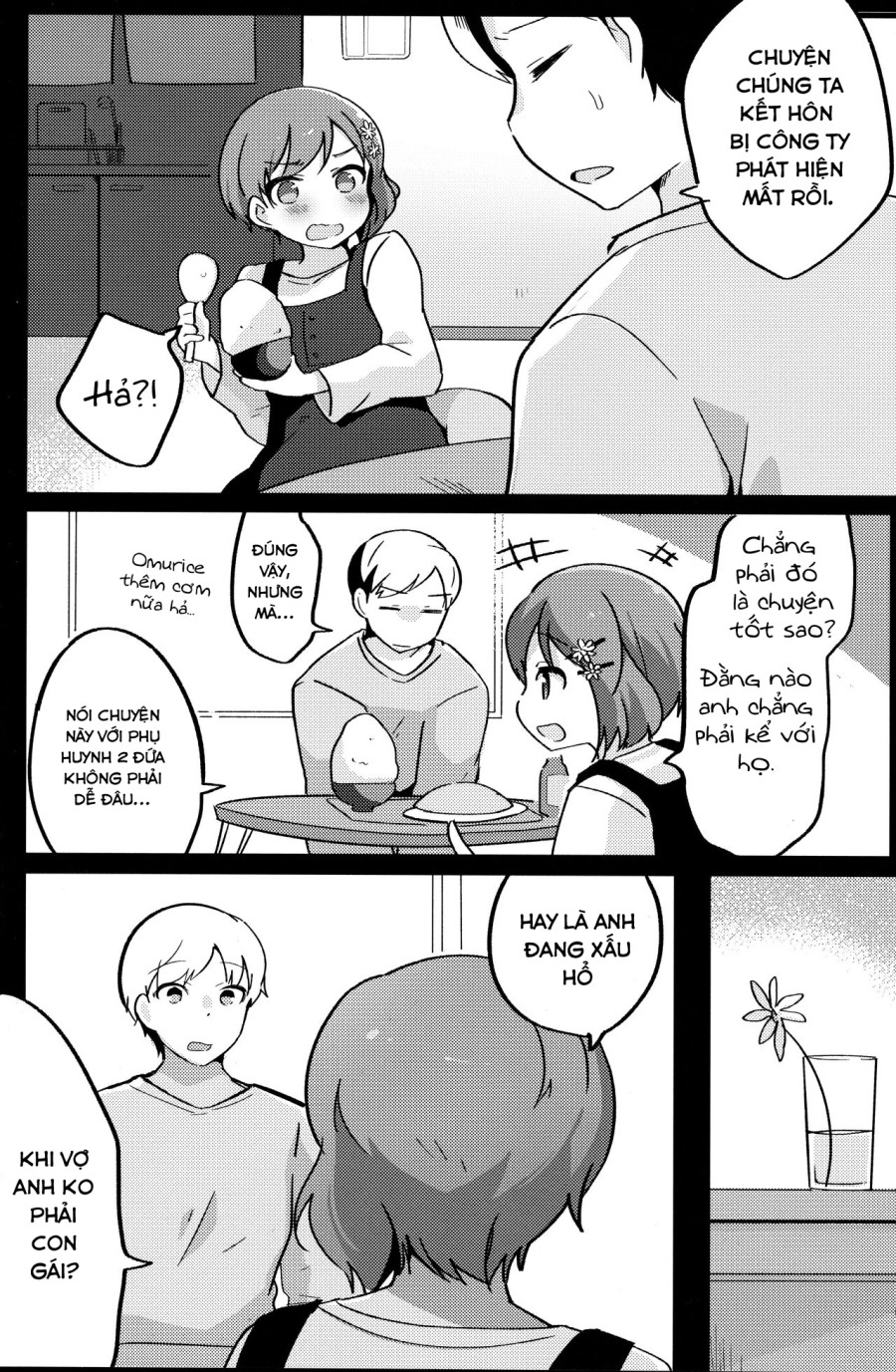 Ore no Yome wa Kawaii Otokonoko 