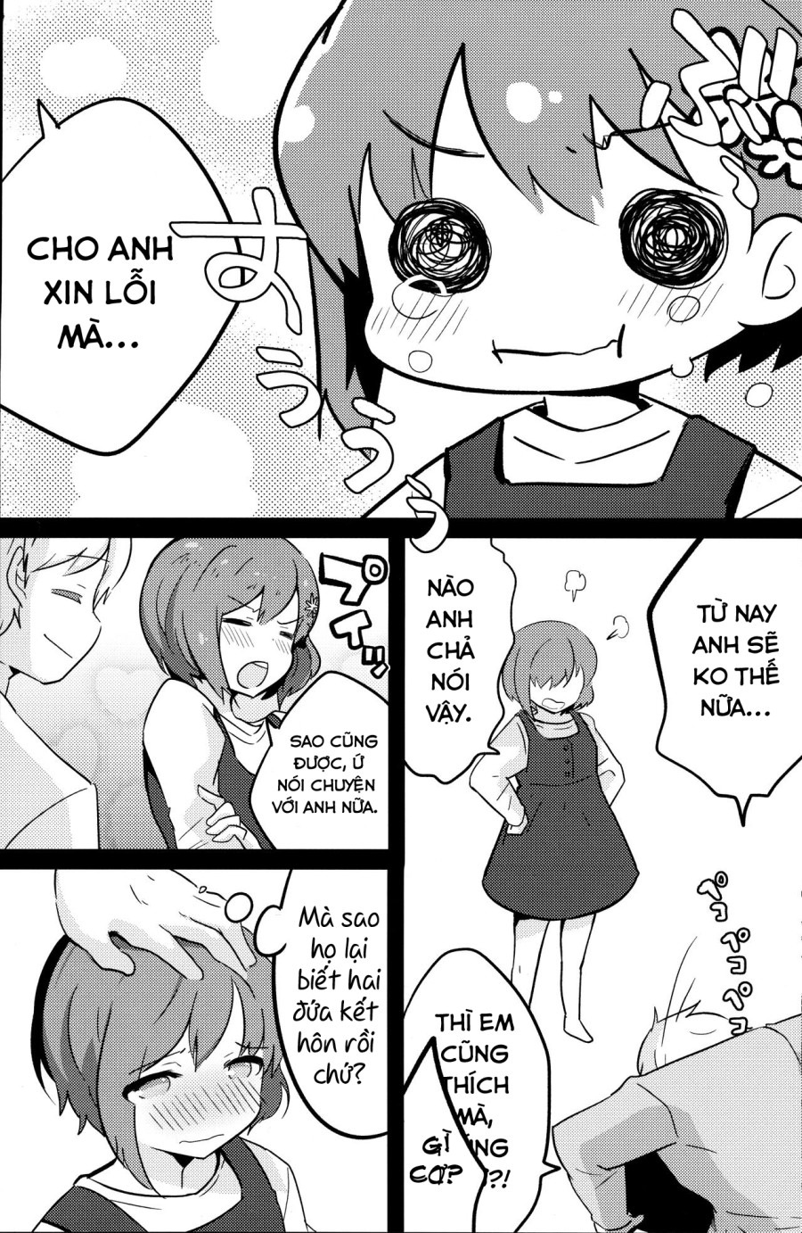 Ore no Yome wa Kawaii Otokonoko 