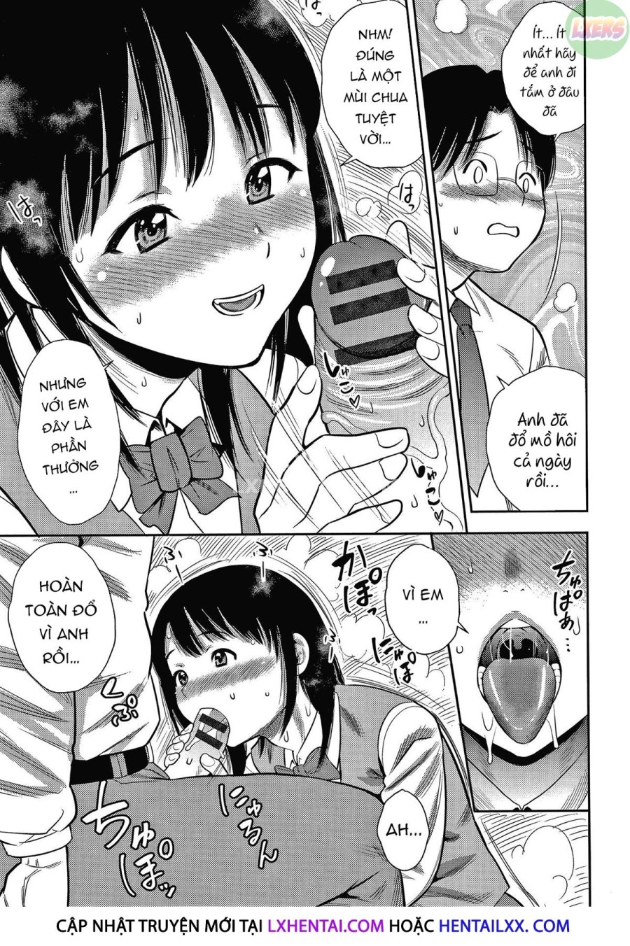 Wife Addiction♡ 