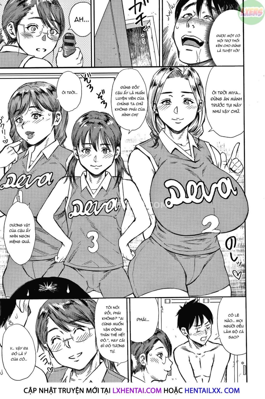 Wife Addiction♡ 