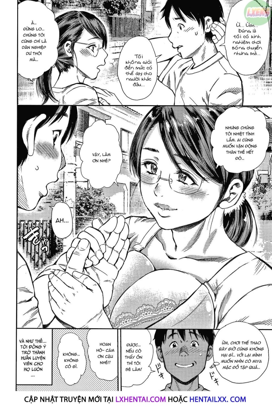 Wife Addiction♡ 