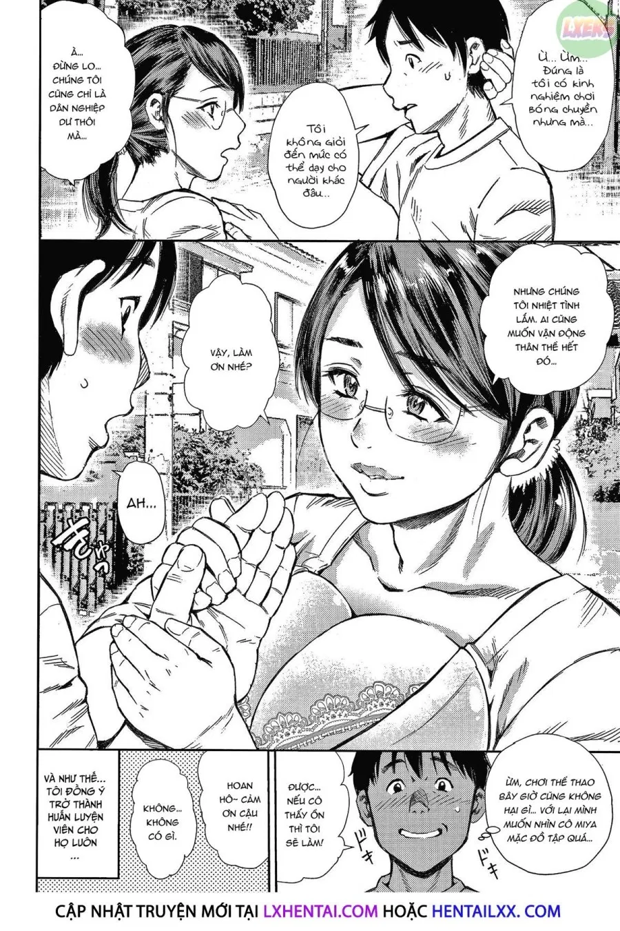 Wife Addiction♡ 