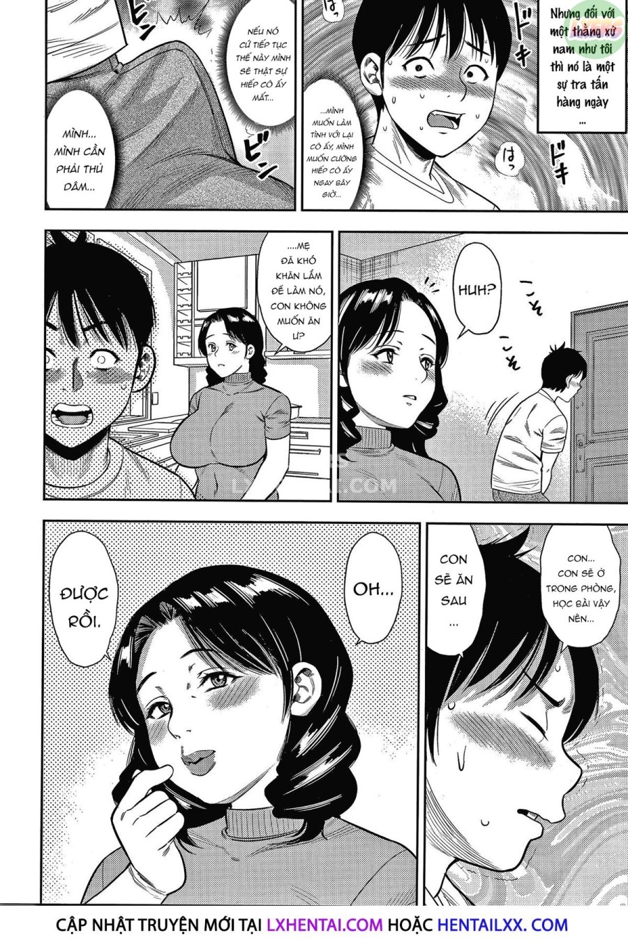 Wife Addiction♡ 