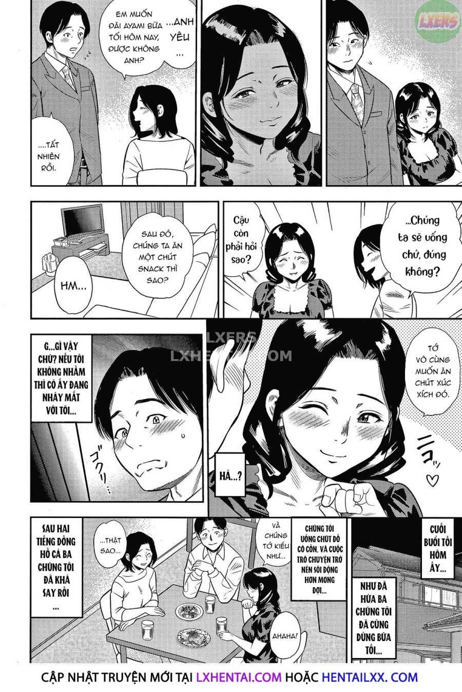 Wife Addiction♡ 