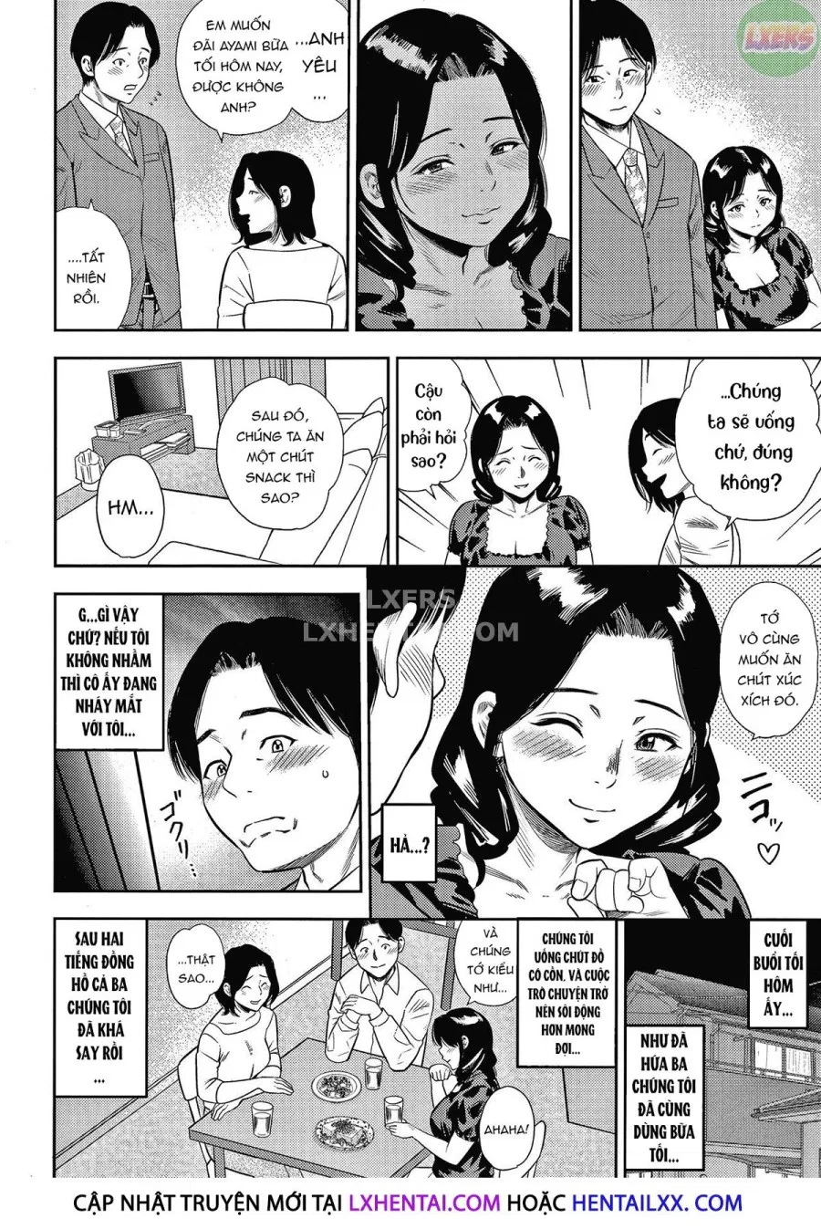 Wife Addiction♡ 