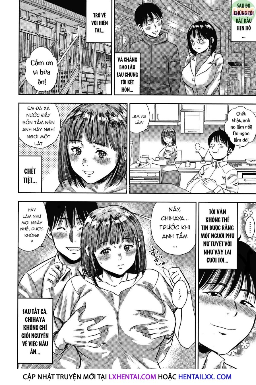 Wife Addiction♡ 