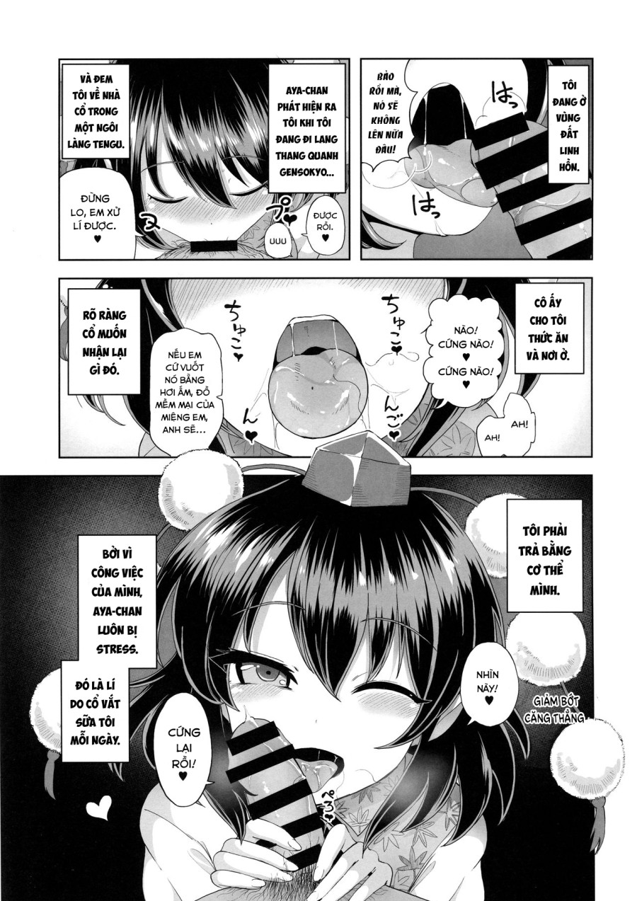 Shameimaru Aya no Inyoku Rakuen (Touhou Project) 