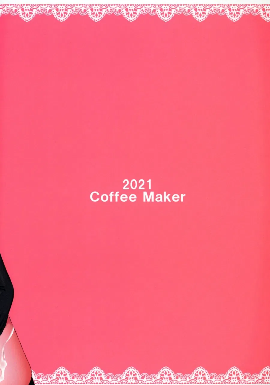 [Coffee Maker (Asamine Tel)] Master Senzoku Housi Club (Fate/Grand Order) 