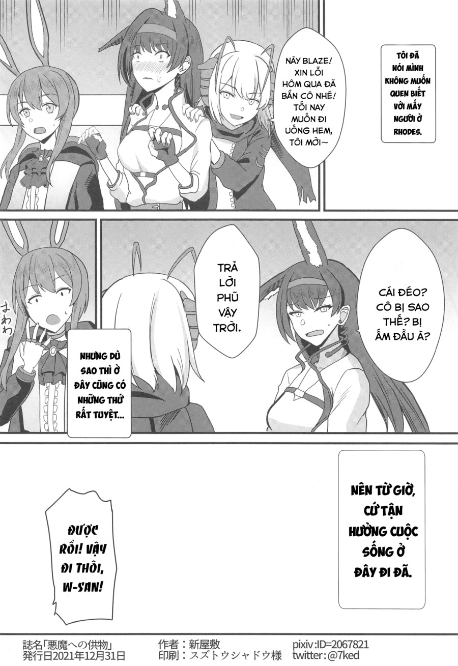 Akuma e no Kumotsu (Arknights) 