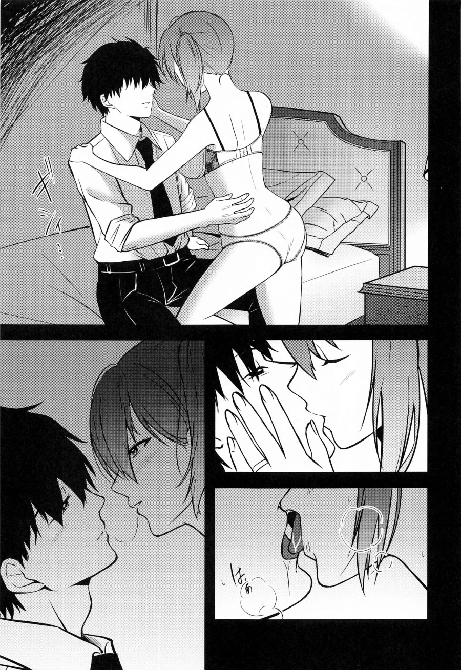 Thinking Out Loud (Kantai Collection -KanColle-) 