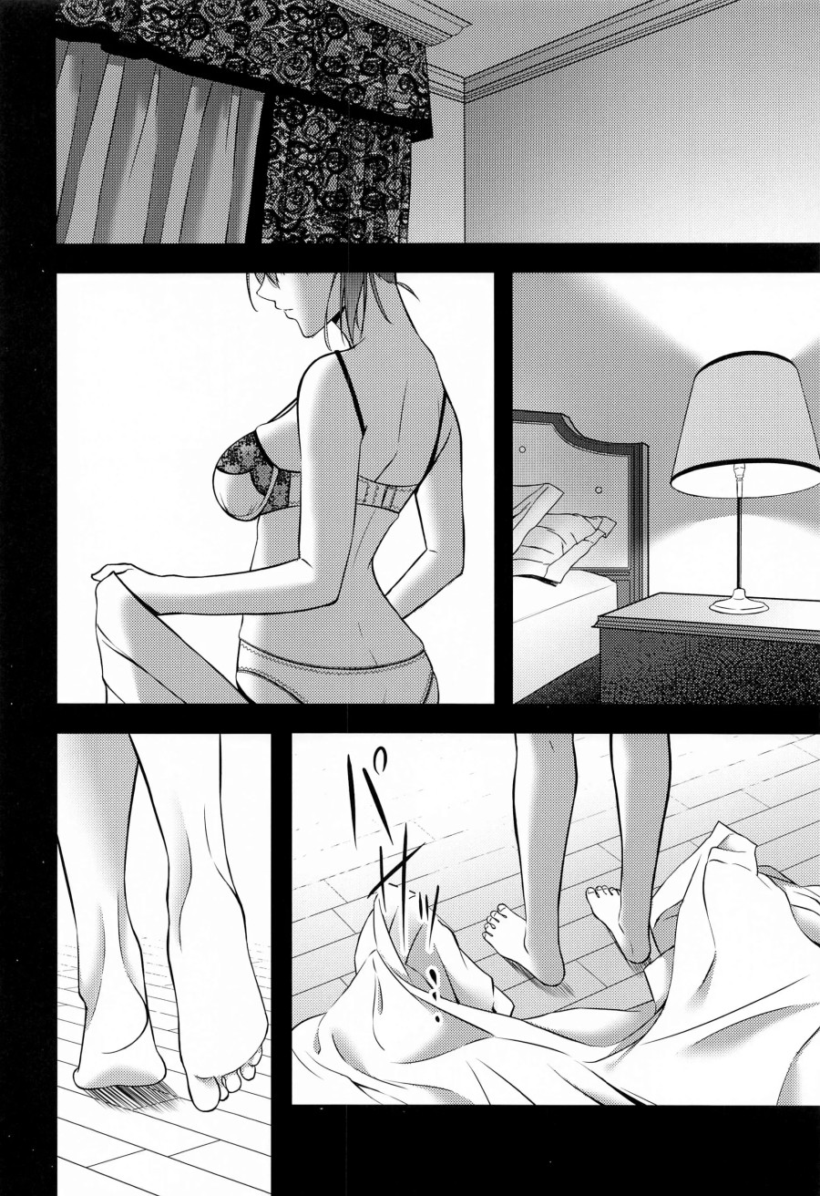Thinking Out Loud (Kantai Collection -KanColle-) 
