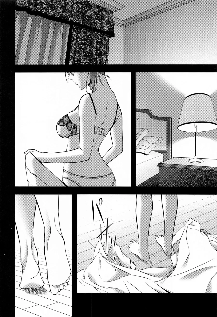 Thinking Out Loud (Kantai Collection -KanColle-) 