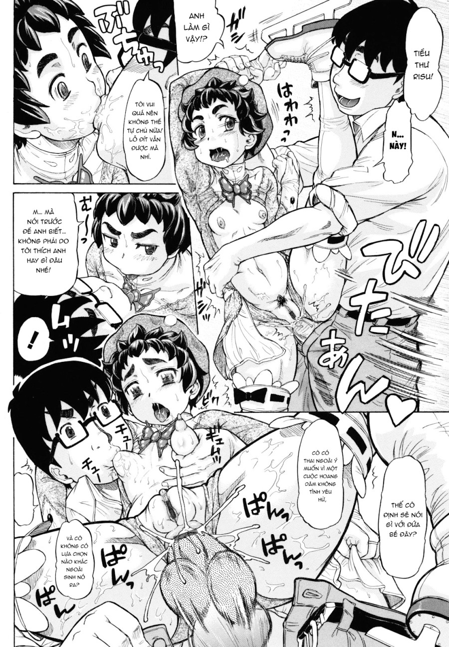 Hachimitsu Drop 