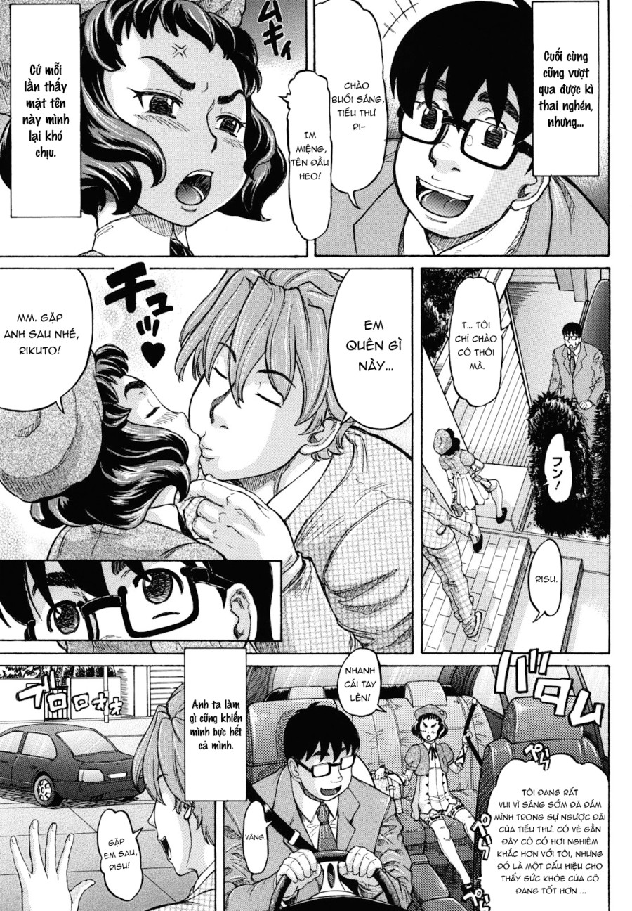 Hachimitsu Drop 