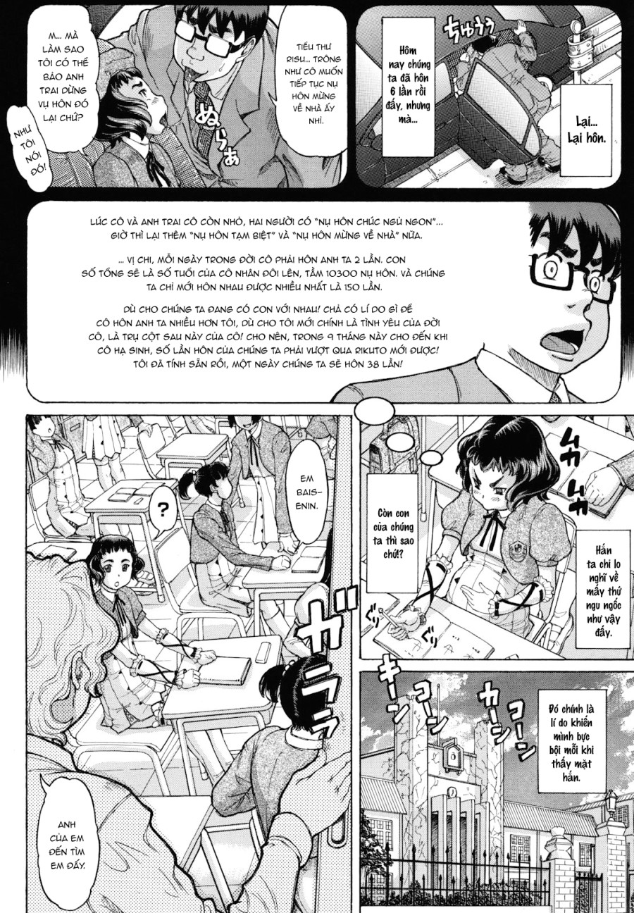 Hachimitsu Drop 