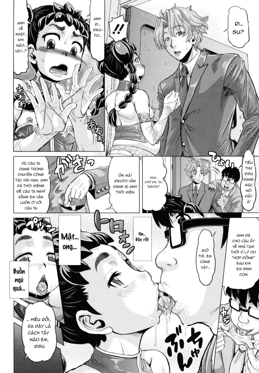 Hachimitsu Drop 
