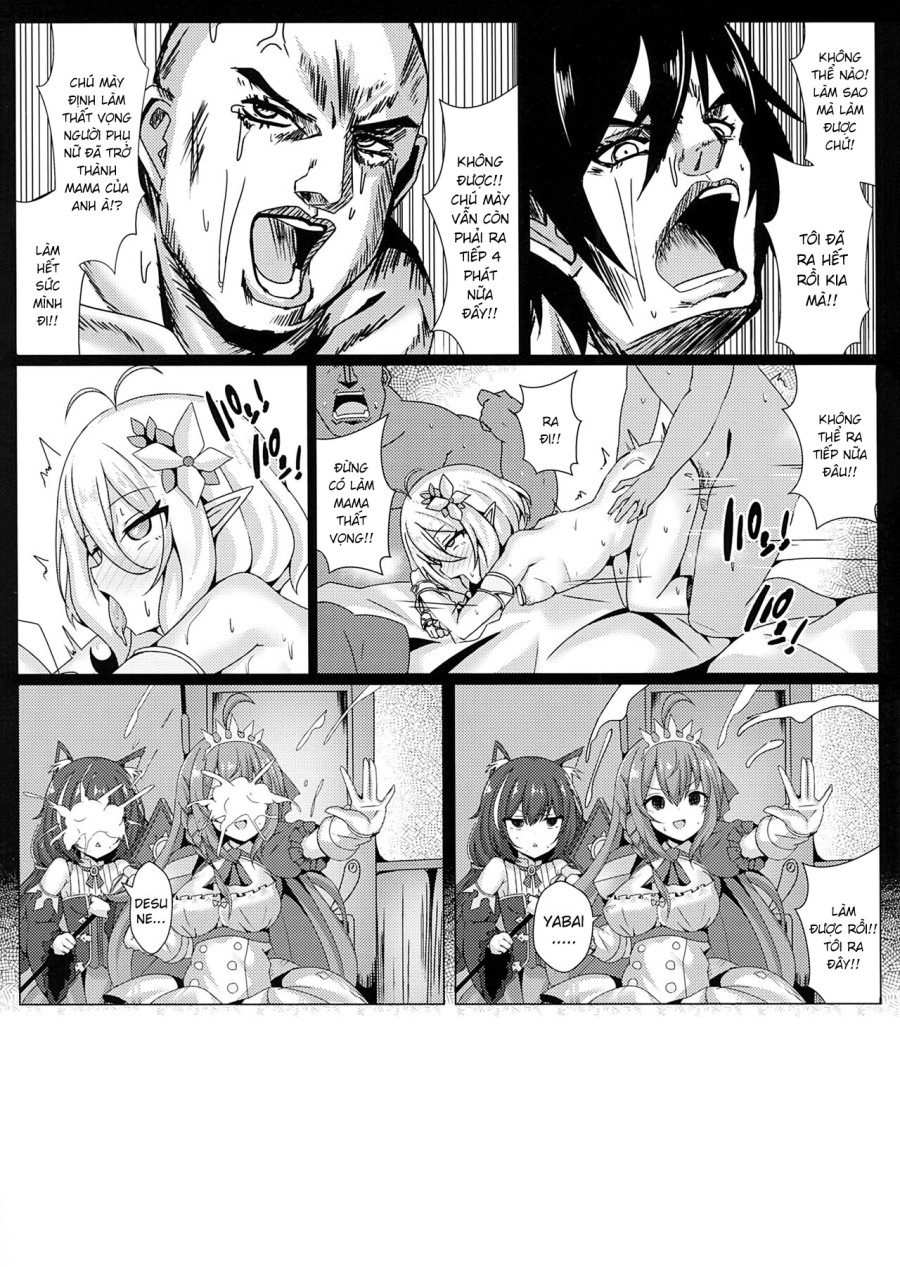 Mother Fucker Doushi! Docchi o Okashite mo! Nan no Chigai mo Arya Shinee Darou ga! 