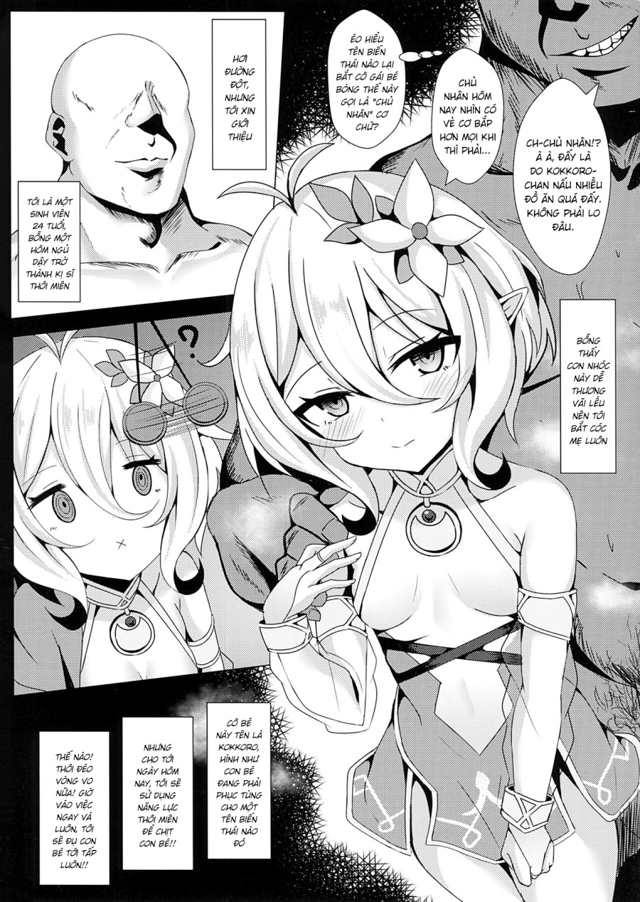 Mother Fucker Doushi! Docchi o Okashite mo! Nan no Chigai mo Arya Shinee Darou ga! 