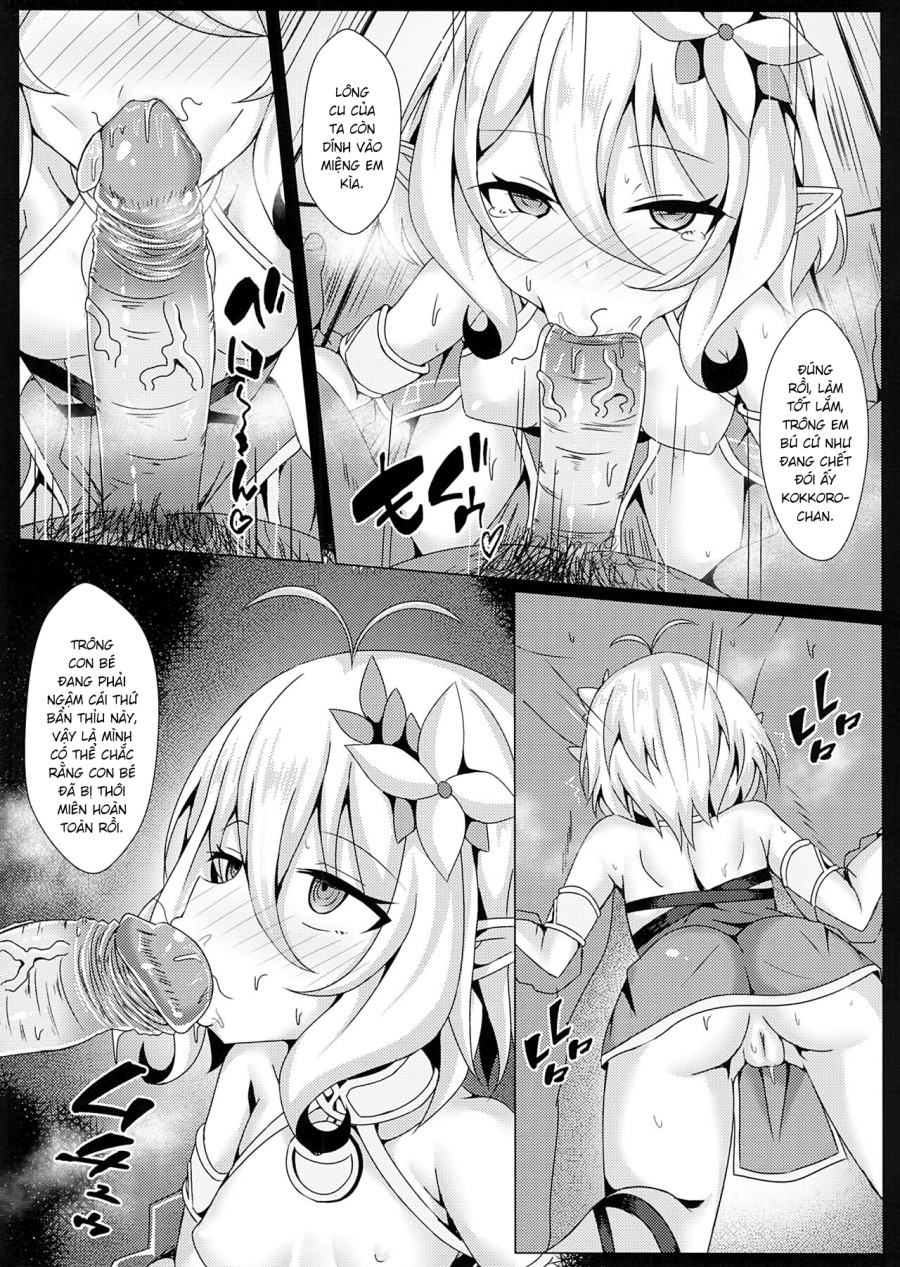 Mother Fucker Doushi! Docchi o Okashite mo! Nan no Chigai mo Arya Shinee Darou ga! 