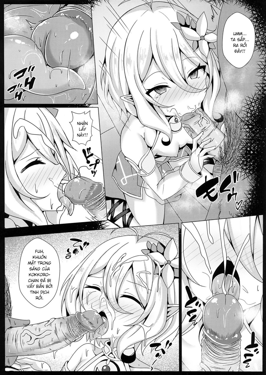 Mother Fucker Doushi! Docchi o Okashite mo! Nan no Chigai mo Arya Shinee Darou ga! 