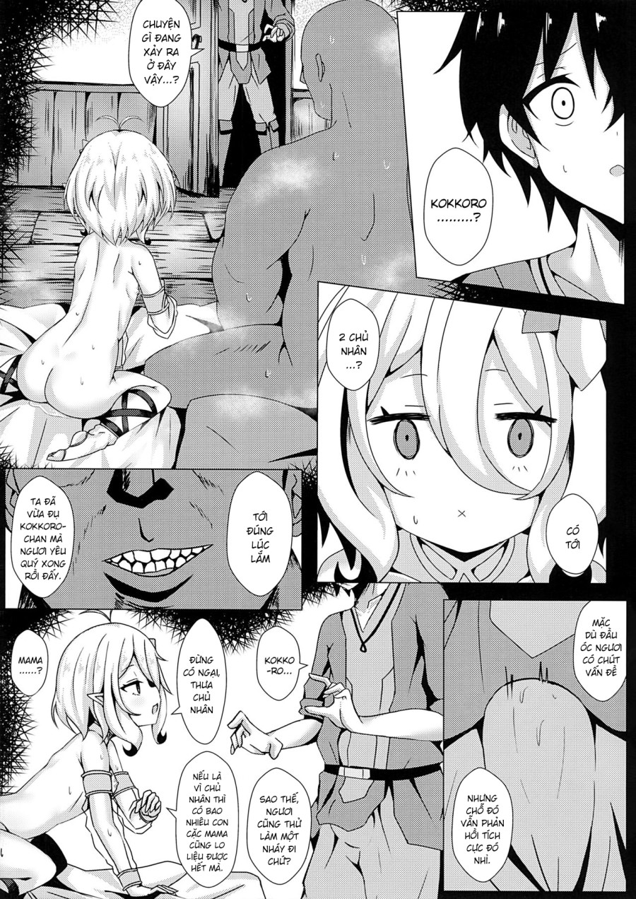 Mother Fucker Doushi! Docchi o Okashite mo! Nan no Chigai mo Arya Shinee Darou ga! 