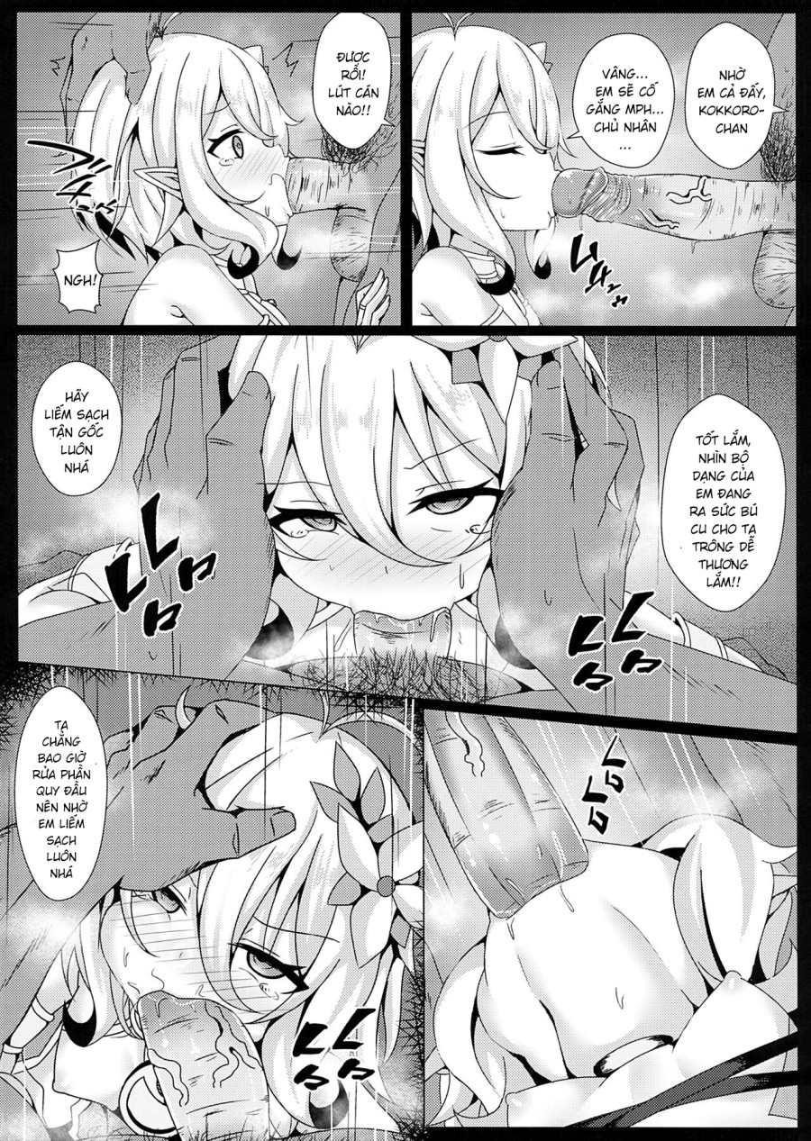Mother Fucker Doushi! Docchi o Okashite mo! Nan no Chigai mo Arya Shinee Darou ga! 