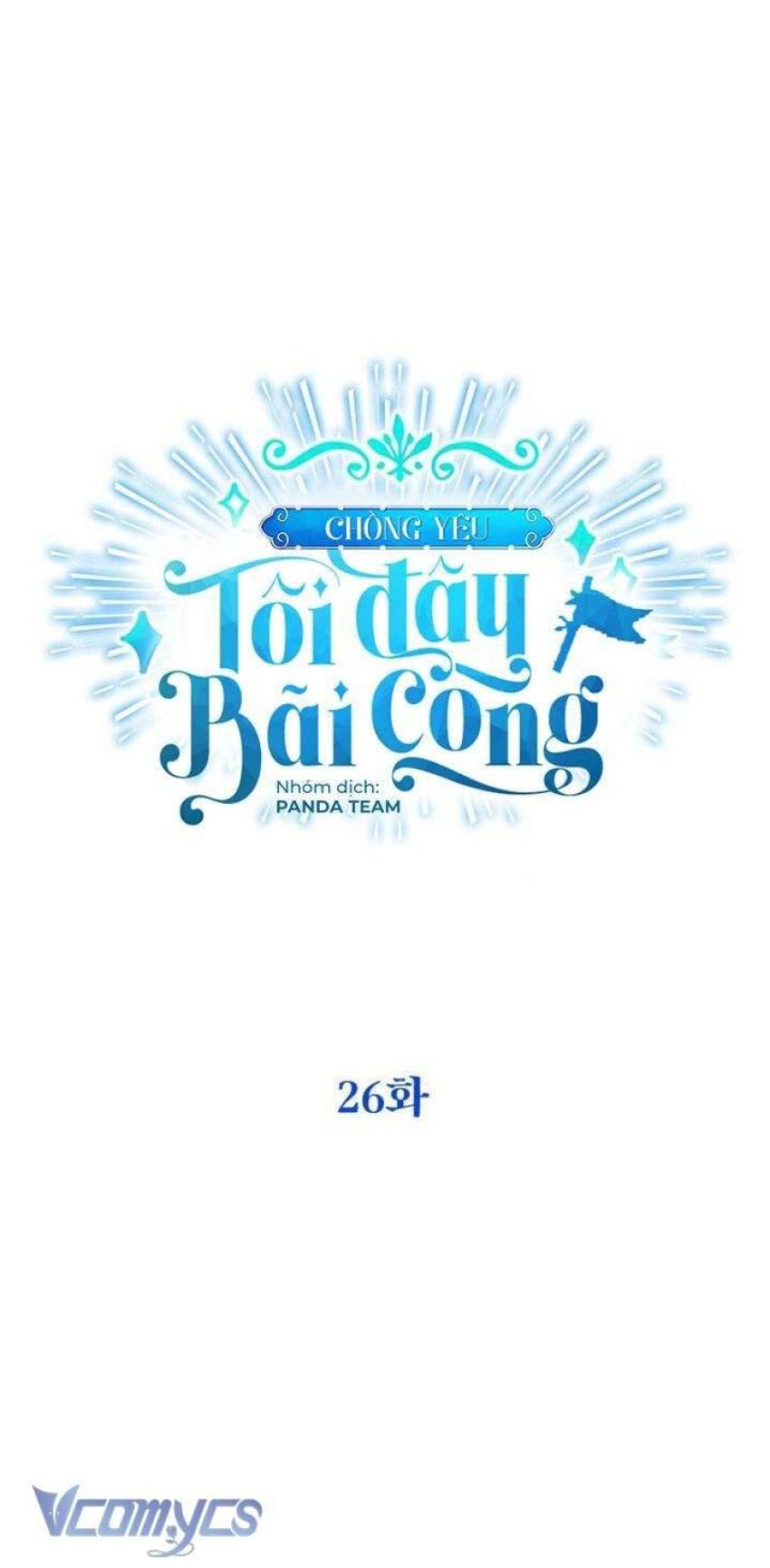 Chồng Yêu, Tôi Đây Bãi Công! 