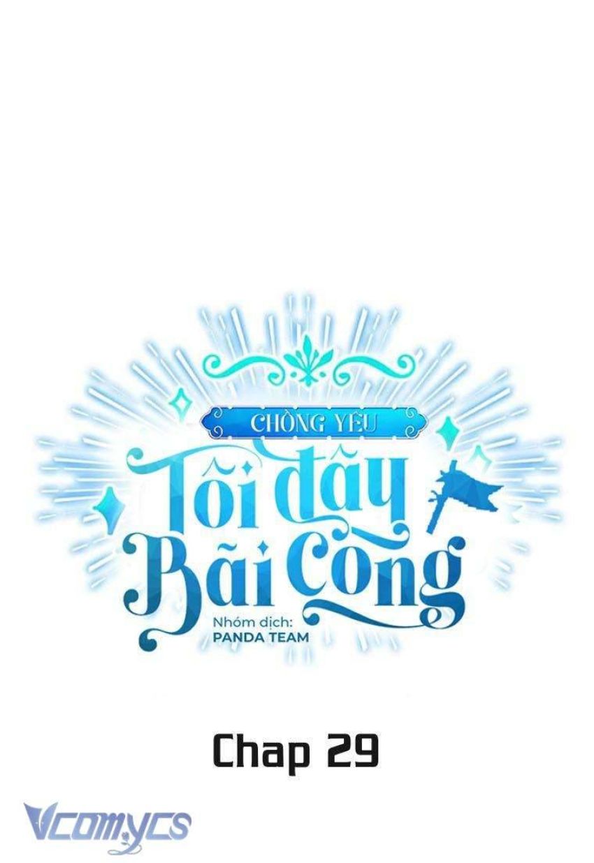 Chồng Yêu, Tôi Đây Bãi Công! 