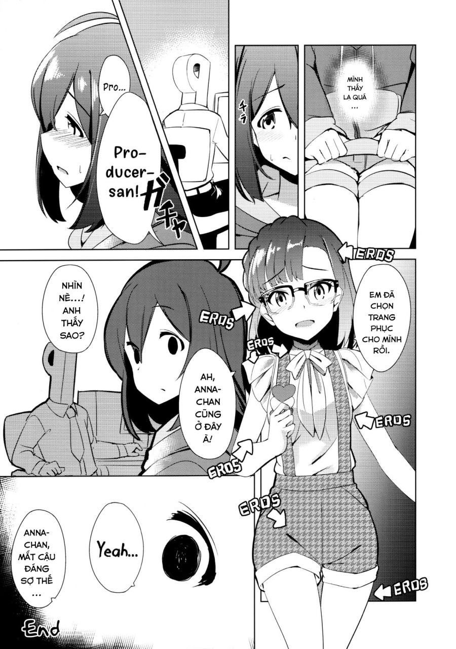 Off the Records (THE IDOLM@STER MILLION LIVE!) 
