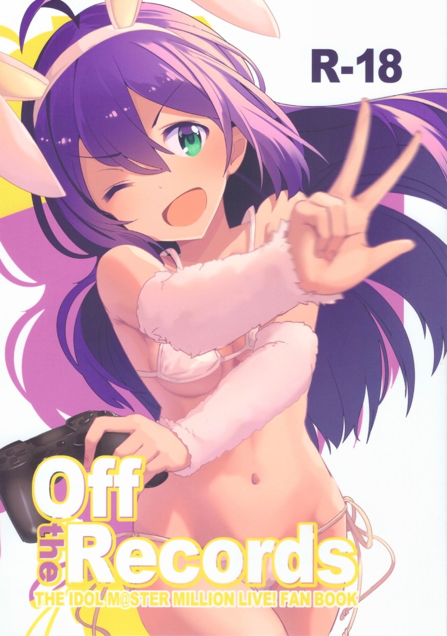 Off the Records (THE IDOLM@STER MILLION LIVE!) 