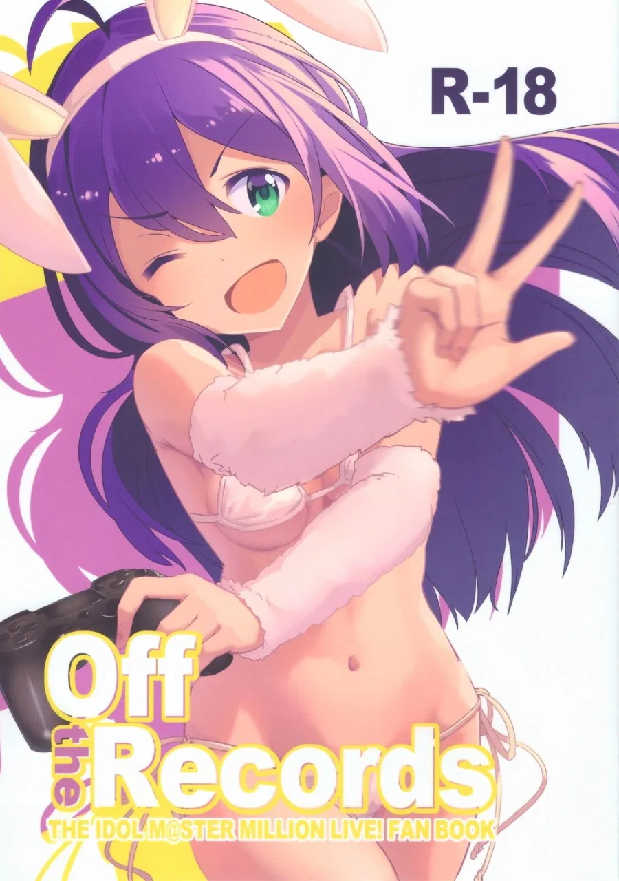 Off the Records (THE IDOLM@STER MILLION LIVE!) 