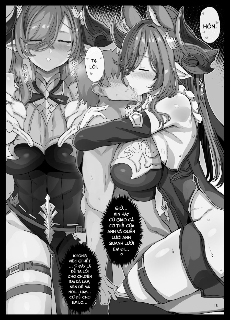 Thánh nữ (Granblue Fantasy) 