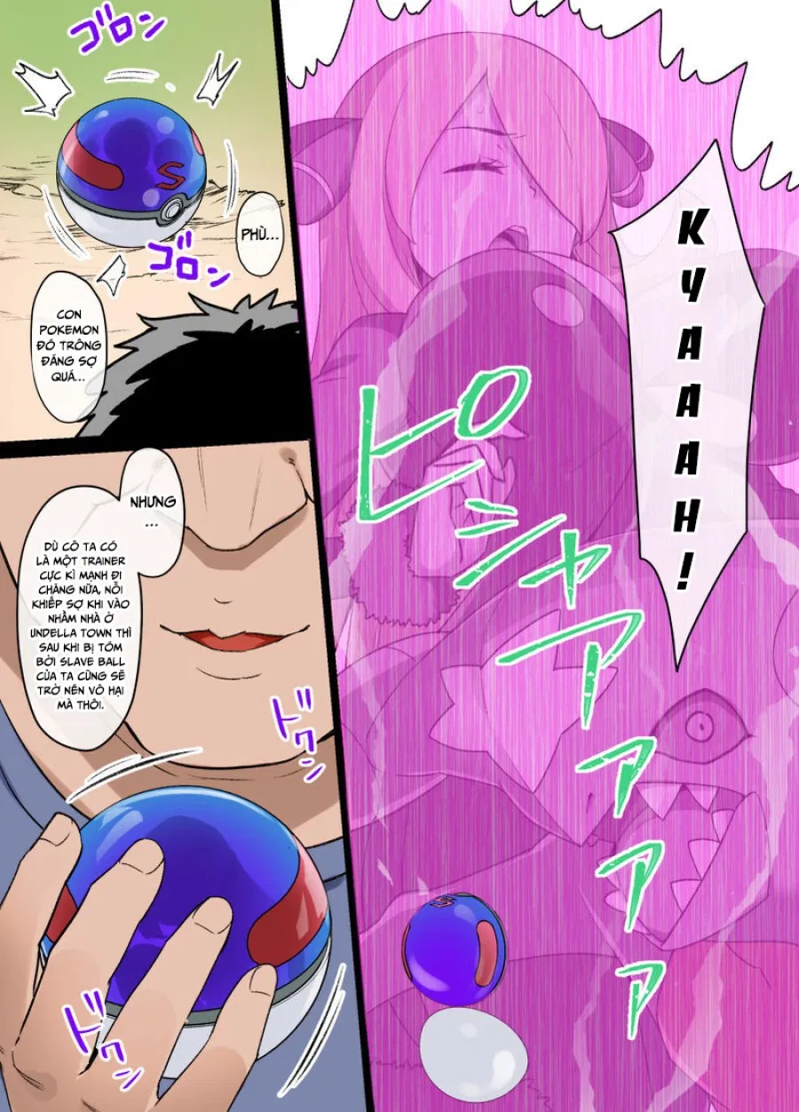 Slave Ball 4 