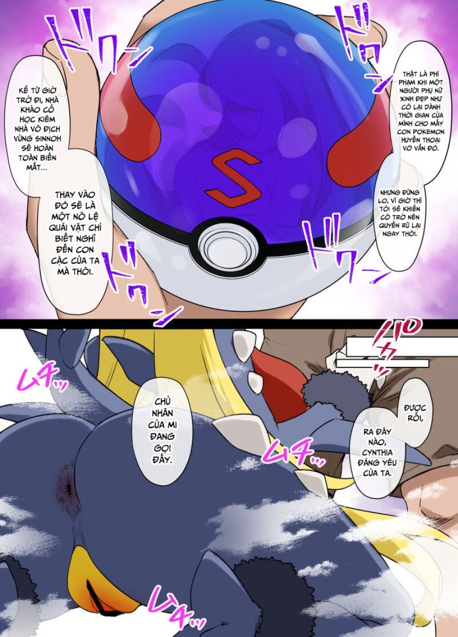 Slave Ball 4 