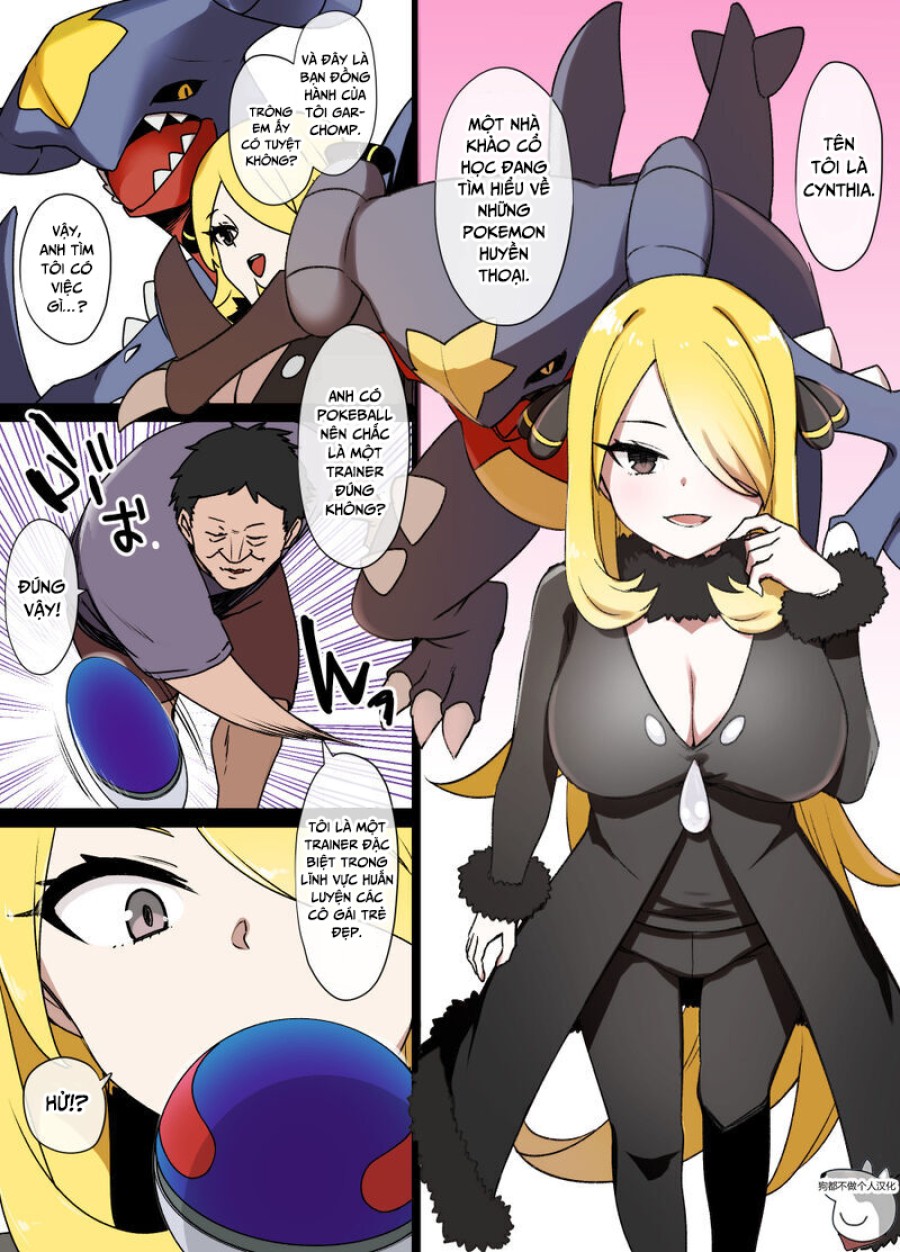 Slave Ball 4 