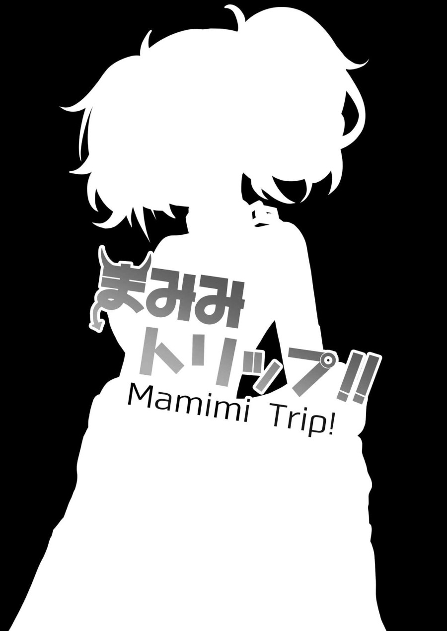 Mamimi Trip!! (THE iDOLM@STER: Shiny Colors) 