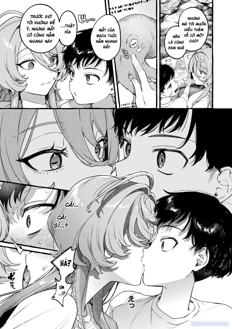 Bessatsu Comic Unreal Jingai Onee-san ni Yoru Mazo Kaihatsu Vol. 2 "Denshi Shoseki Ban 