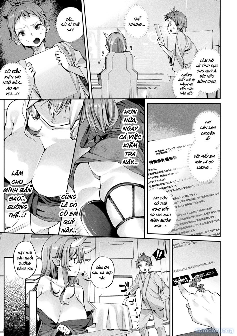 Bessatsu Comic Unreal Jingai Onee-san ni Yoru Mazo Kaihatsu Vol. 2 "Denshi Shoseki Ban 