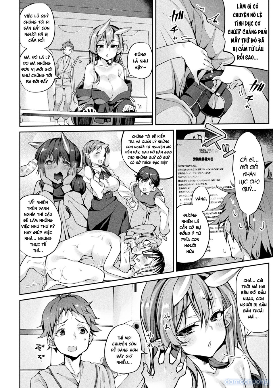 Bessatsu Comic Unreal Jingai Onee-san ni Yoru Mazo Kaihatsu Vol. 2 "Denshi Shoseki Ban 