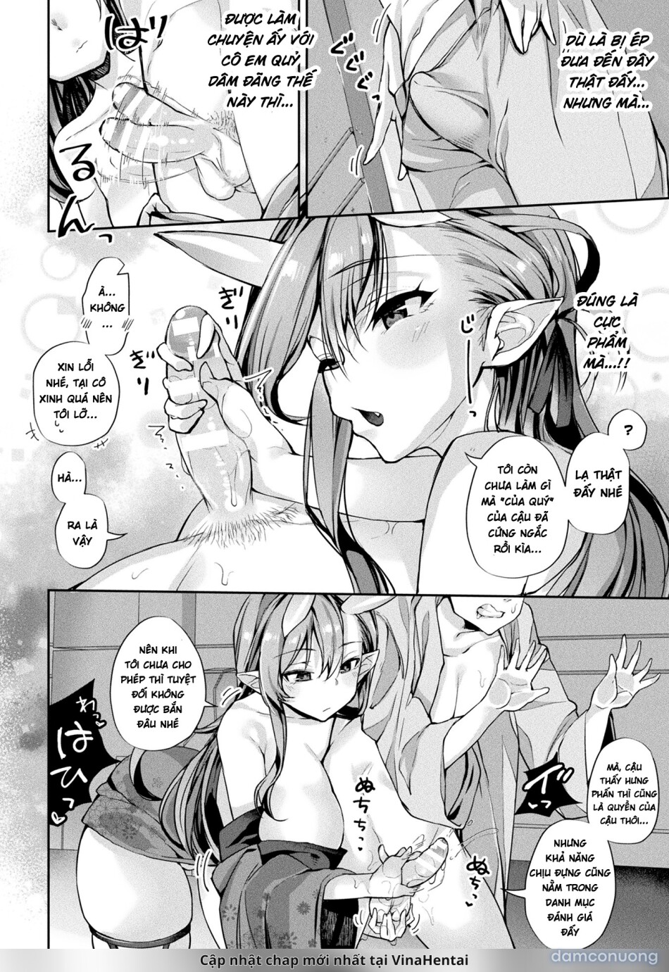 Bessatsu Comic Unreal Jingai Onee-san ni Yoru Mazo Kaihatsu Vol. 2 "Denshi Shoseki Ban 