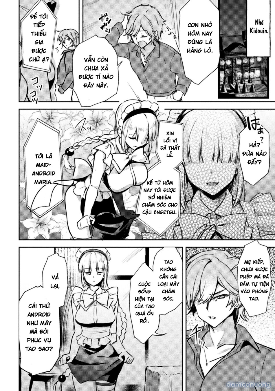 Bessatsu Comic Unreal Jingai Onee-san ni Yoru Mazo Kaihatsu Vol. 2 "Denshi Shoseki Ban 