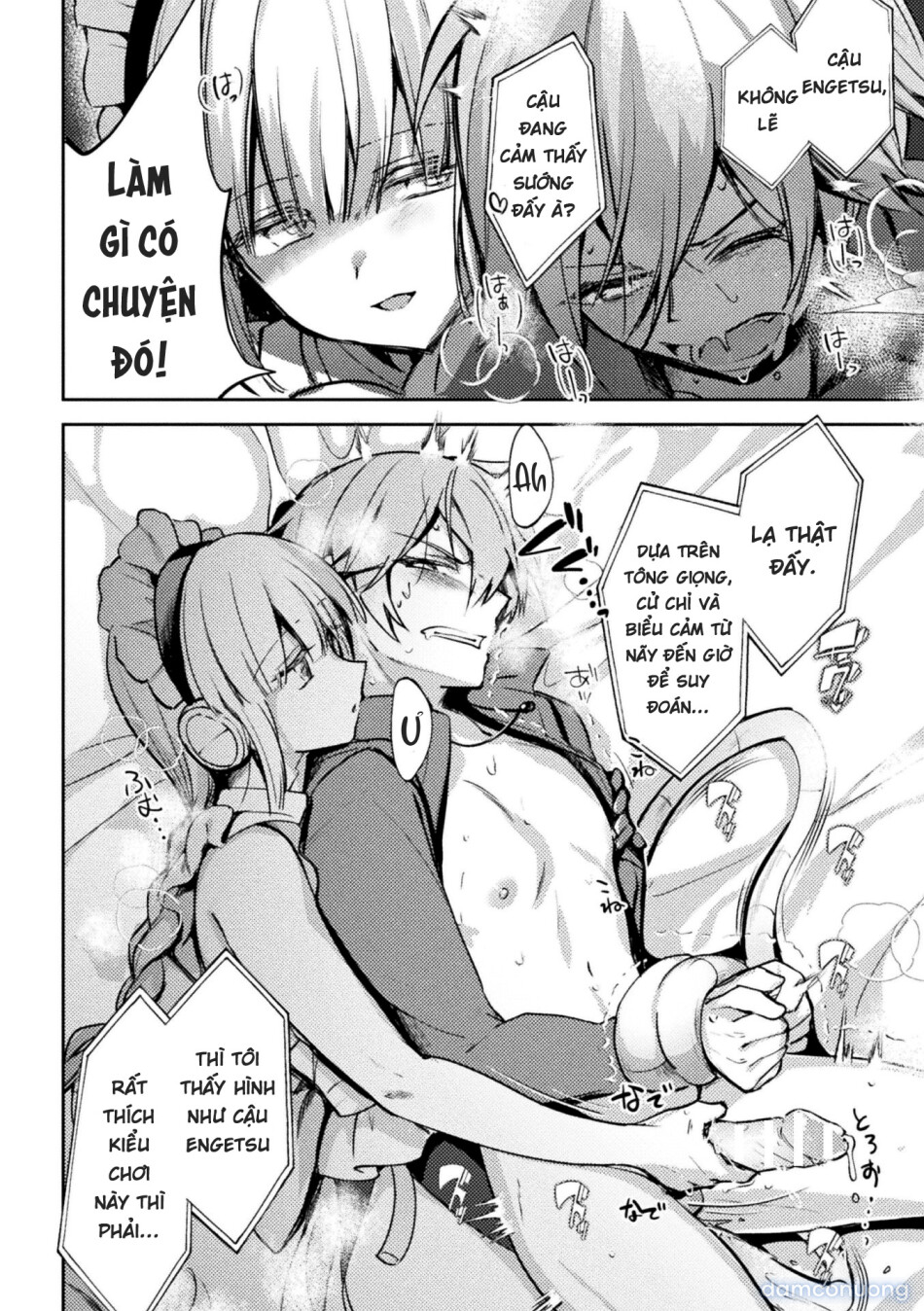 Bessatsu Comic Unreal Jingai Onee-san ni Yoru Mazo Kaihatsu Vol. 2 "Denshi Shoseki Ban 