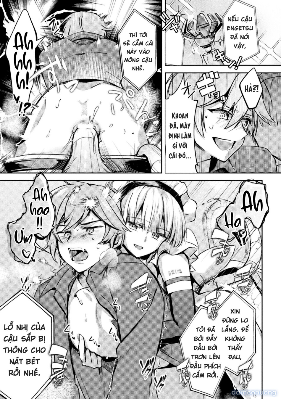 Bessatsu Comic Unreal Jingai Onee-san ni Yoru Mazo Kaihatsu Vol. 2 "Denshi Shoseki Ban 