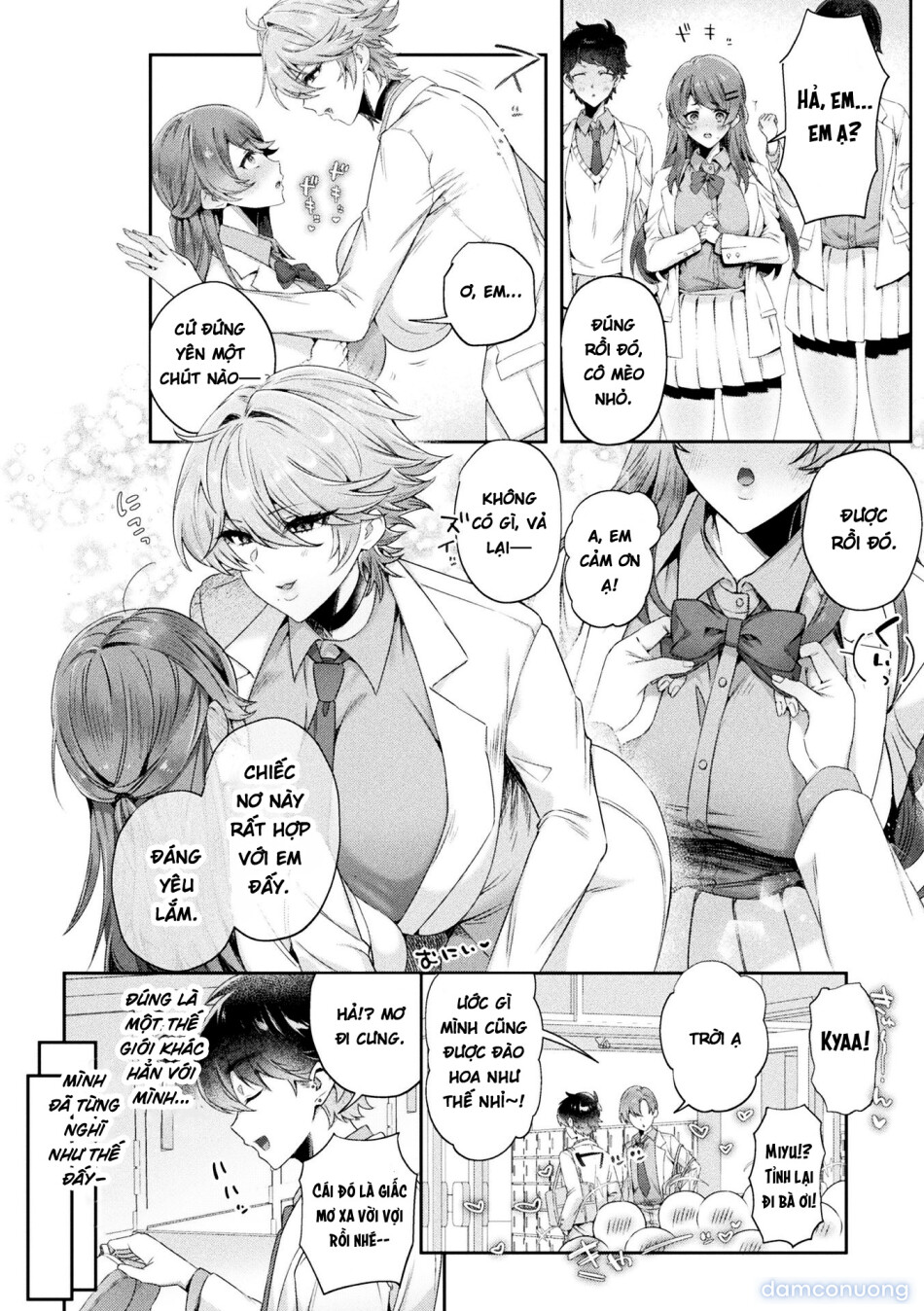 Bessatsu Comic Unreal Jingai Onee-san ni Yoru Mazo Kaihatsu Vol. 2 "Denshi Shoseki Ban 