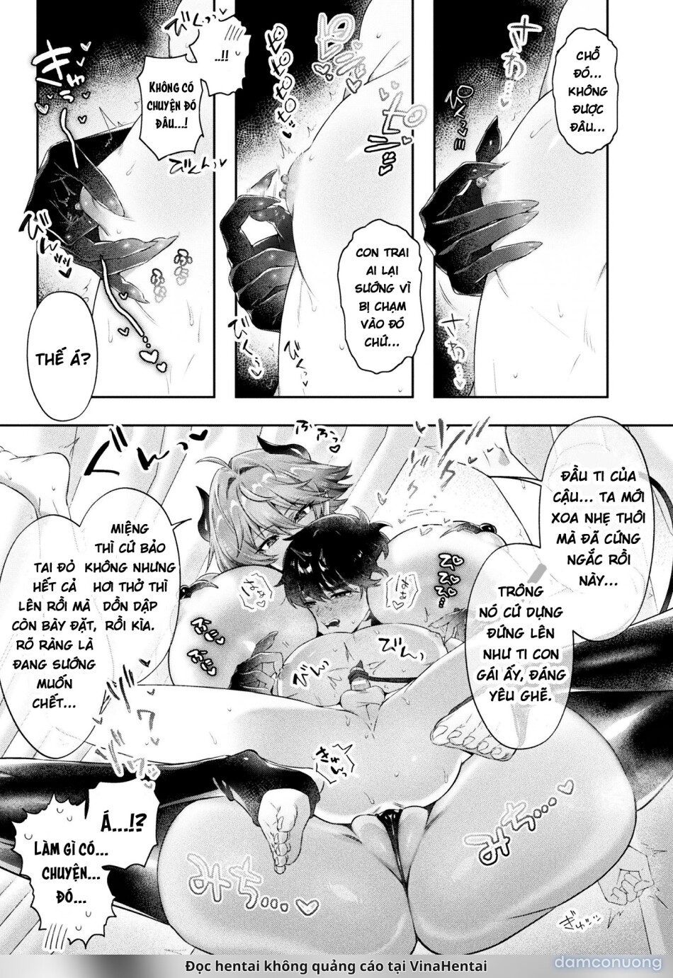 Bessatsu Comic Unreal Jingai Onee-san ni Yoru Mazo Kaihatsu Vol. 2 "Denshi Shoseki Ban 